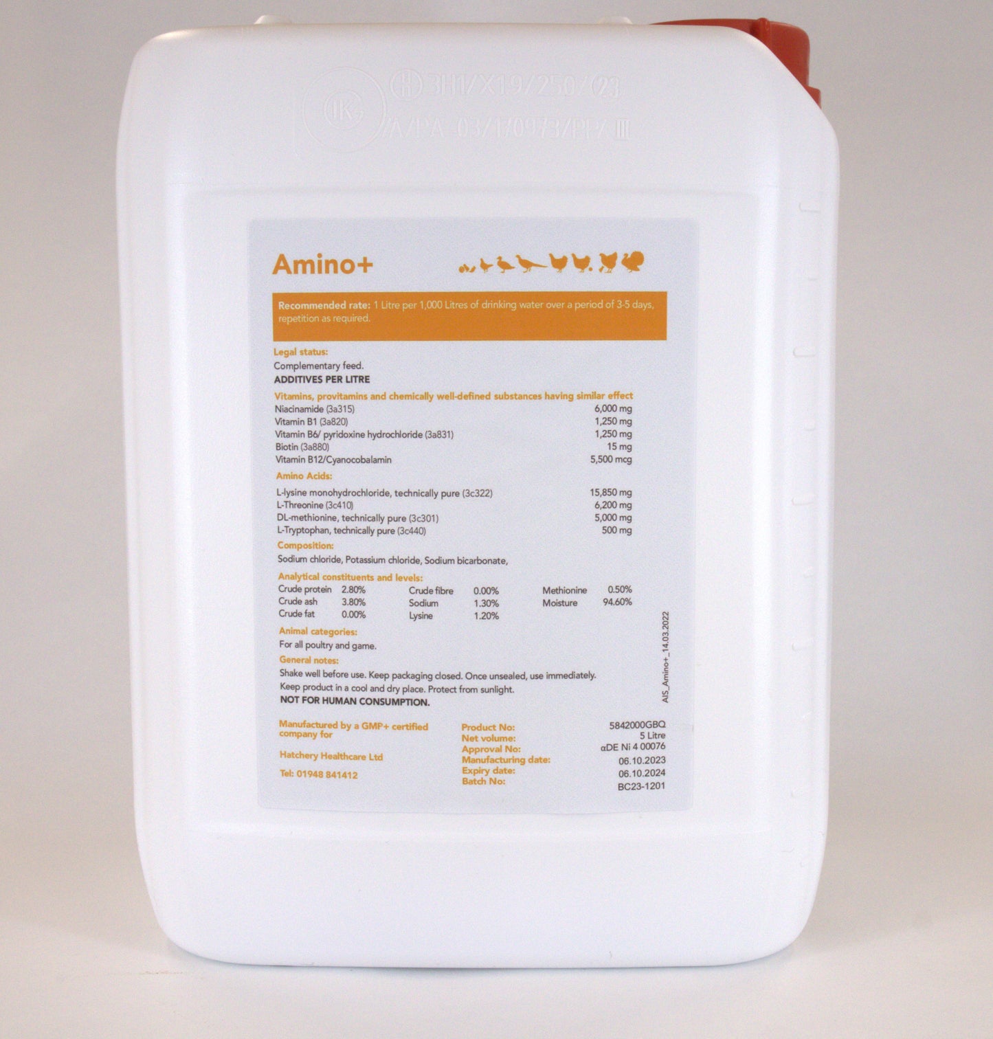 Amino Plus 5L